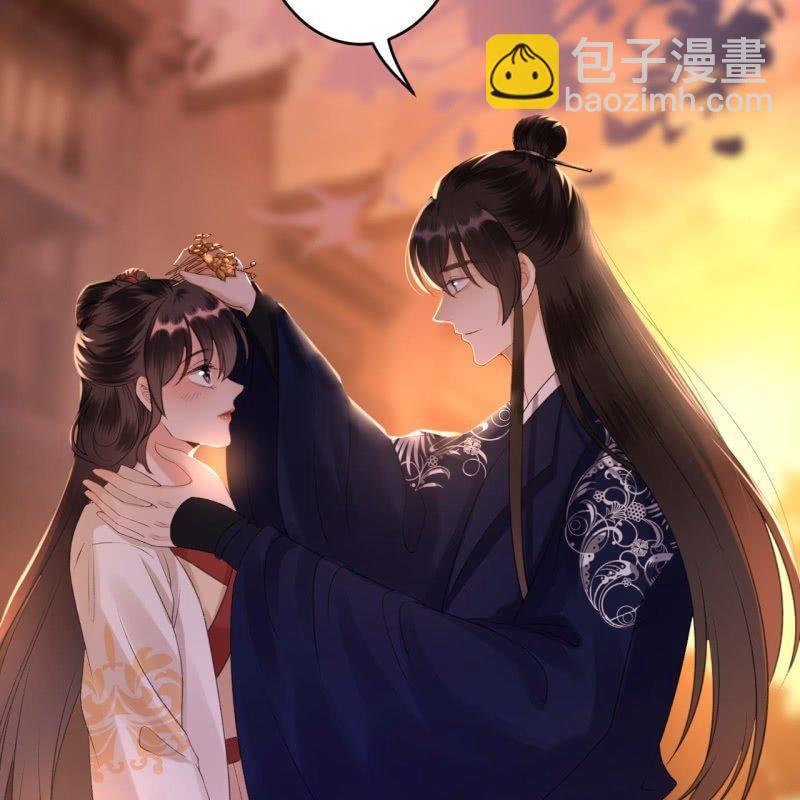 第115话 偶遇-第116话