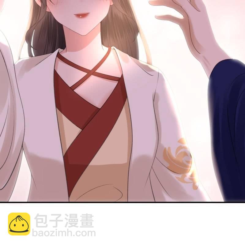 第115话 偶遇-第116话