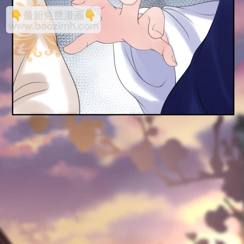 第115话 偶遇-第116话
