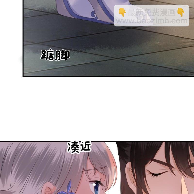 第115话 偶遇-第116话