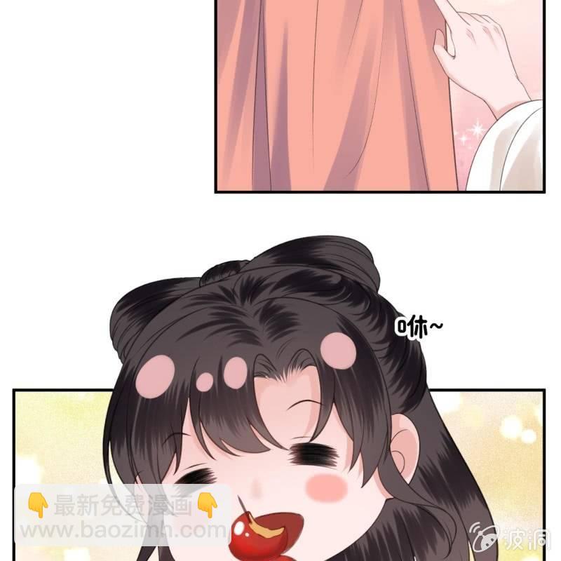 第115话 偶遇-第116话