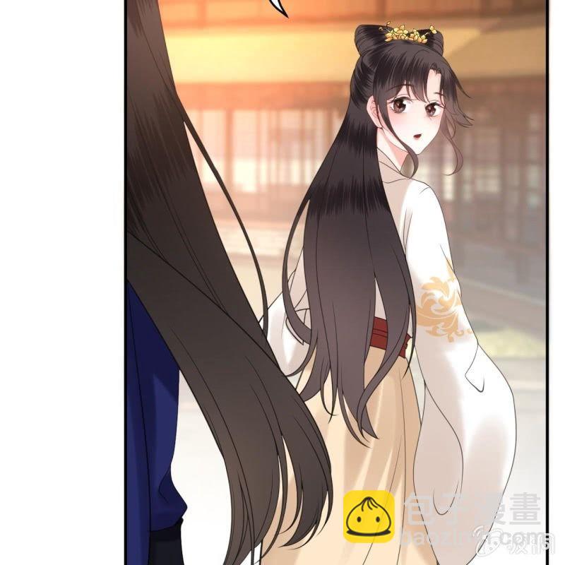 第117话 箭在弦上(1/2)-第118话