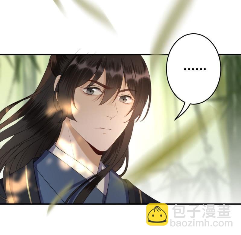 第117话 箭在弦上(1/2)-第118话