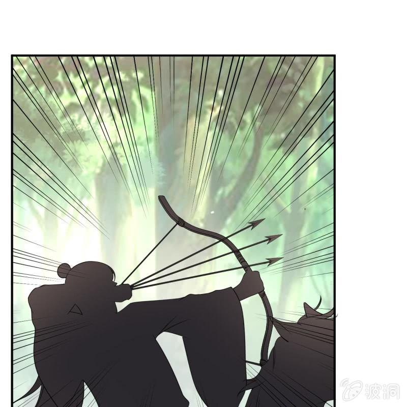 第119话 暗箭难防(1/2)-第120话