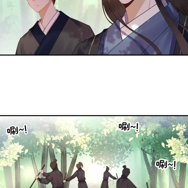 第119话 暗箭难防(1/2)-第120话