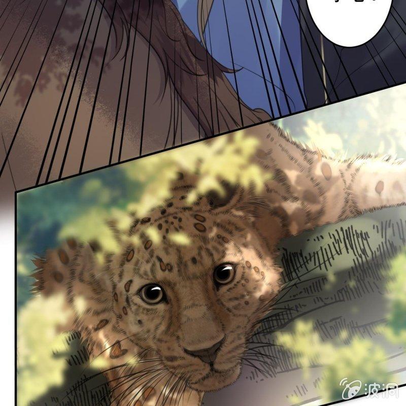 第119话 暗箭难防(1/2)-第120话