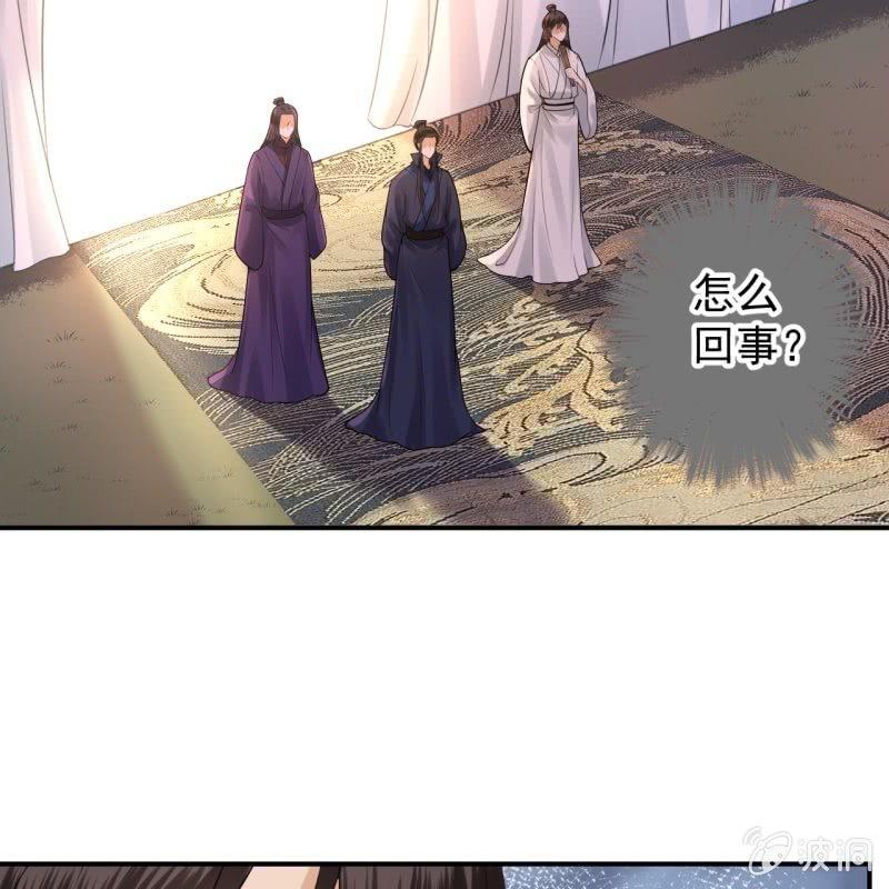 第121话 我来证明(1/2)-第122话