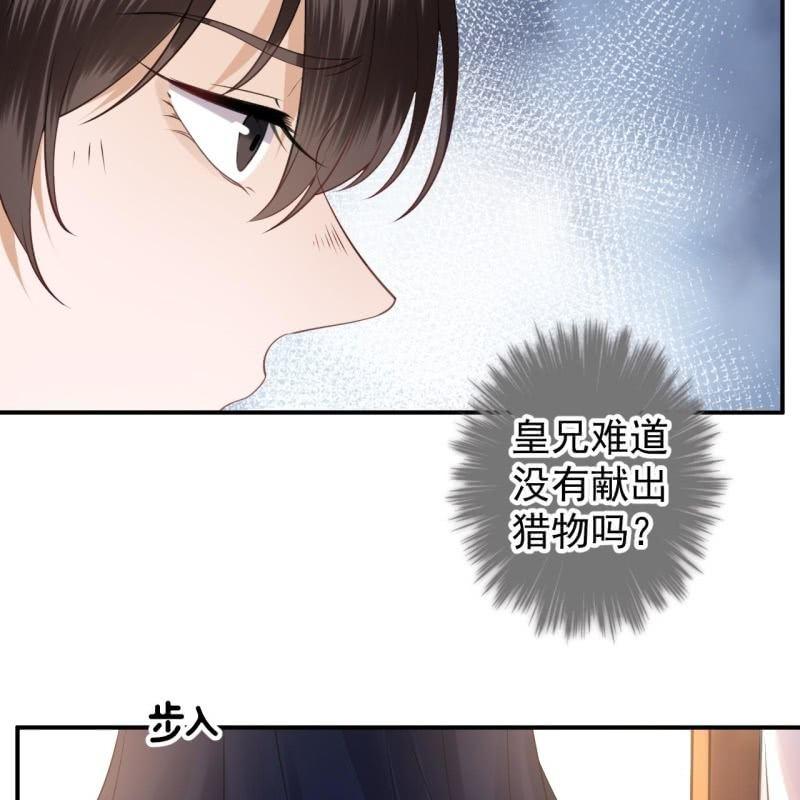 第121话 我来证明(1/2)-第122话