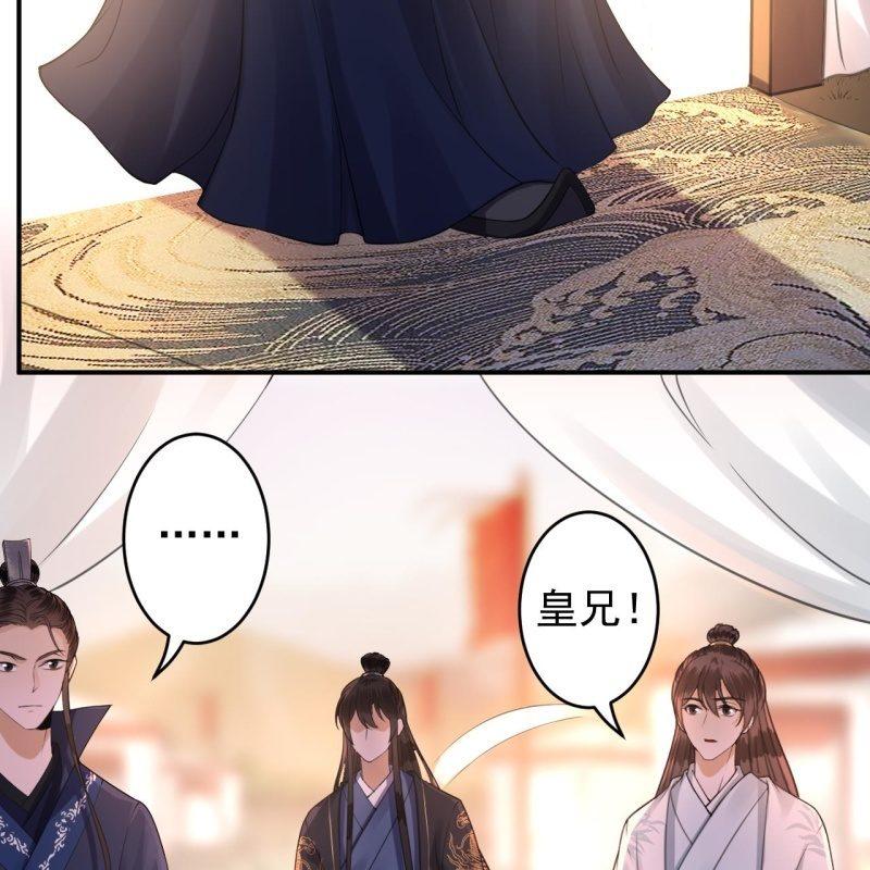 第121话 我来证明(1/2)-第122话