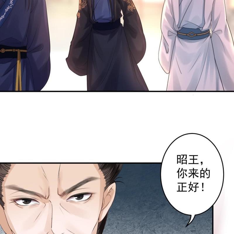 第121话 我来证明(1/2)-第122话