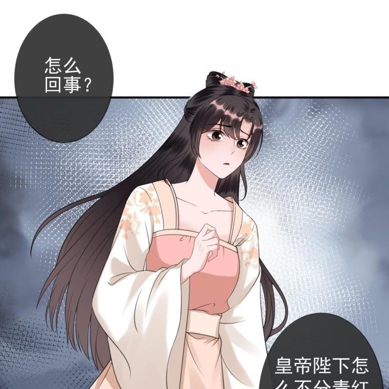 第121话 我来证明(1/2)-第122话