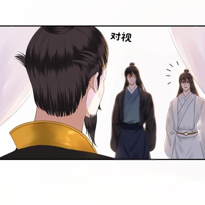 第121话 我来证明(1/2)-第122话