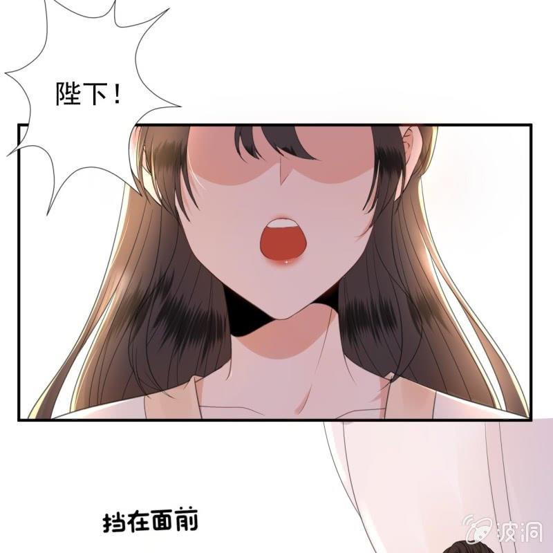 第121话 我来证明(1/2)-第122话