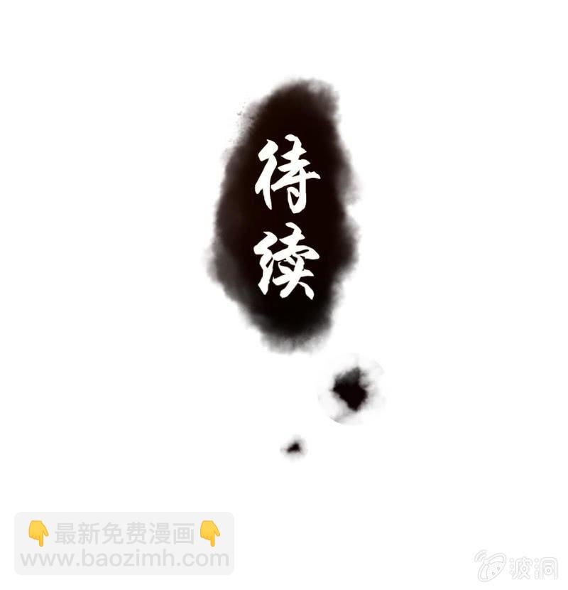 第121话 我来证明(1/2)-第122话