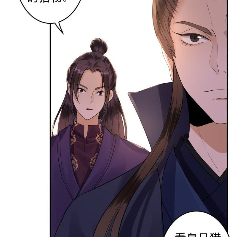 第121话 我来证明(1/2)-第122话