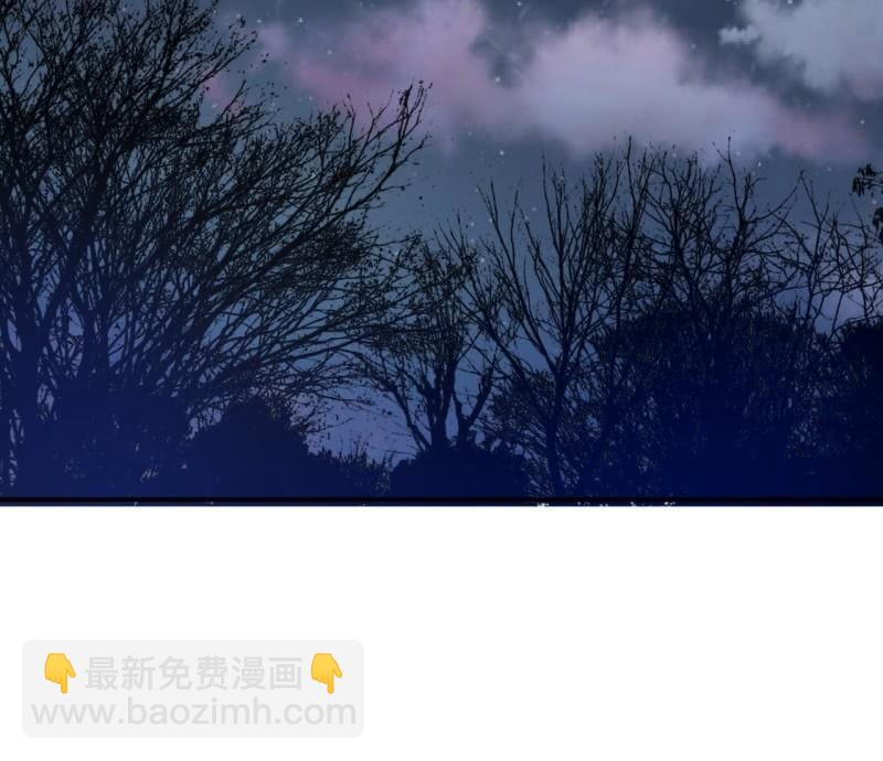 第123话 危险来袭(1/2)-第124话
