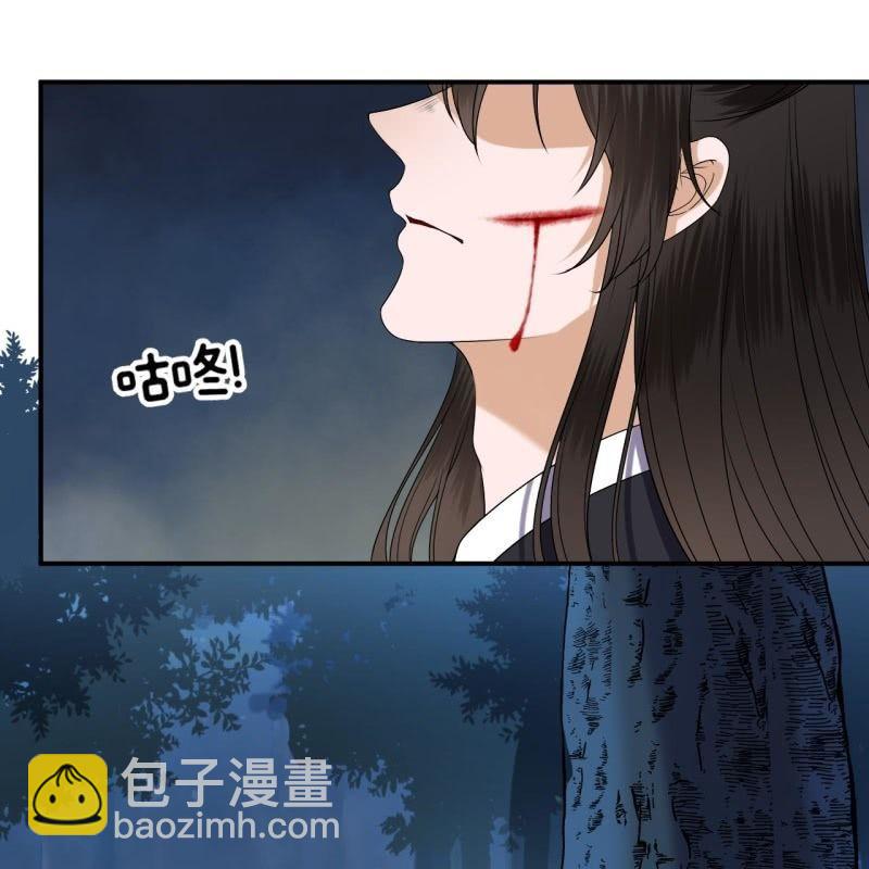 第125话 我能把他的手接上(1/2)-第126话