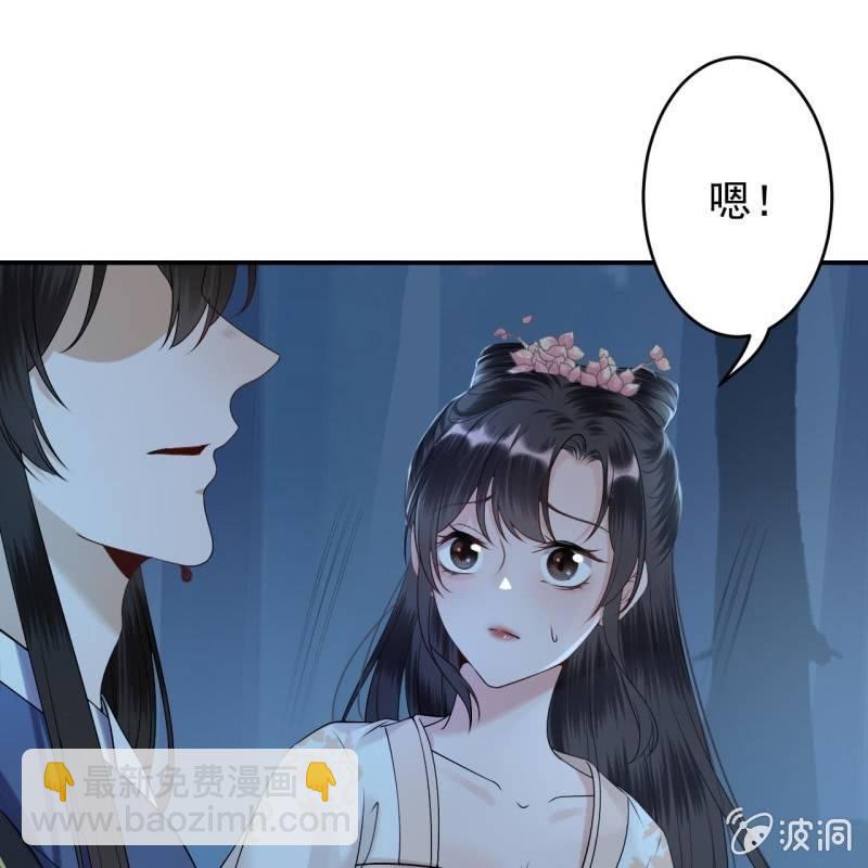 第125话 我能把他的手接上(1/2)-第126话