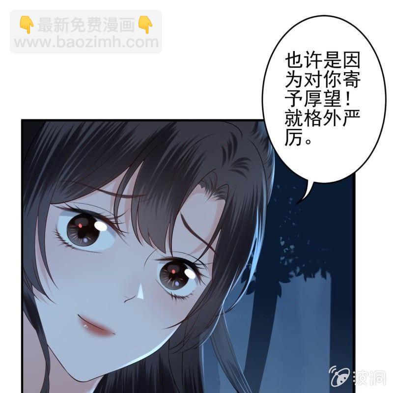 第125话 我能把他的手接上(1/2)-第126话