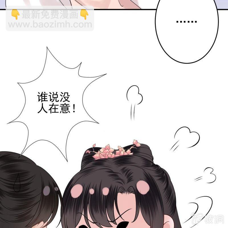 第125话 我能把他的手接上(1/2)-第126话