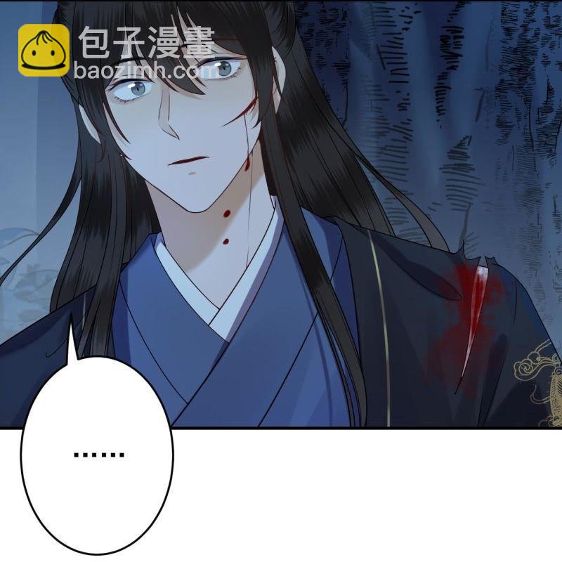 第125话 我能把他的手接上(1/2)-第126话