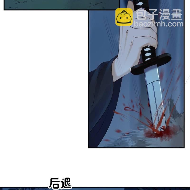 第125话 我能把他的手接上(1/2)-第126话