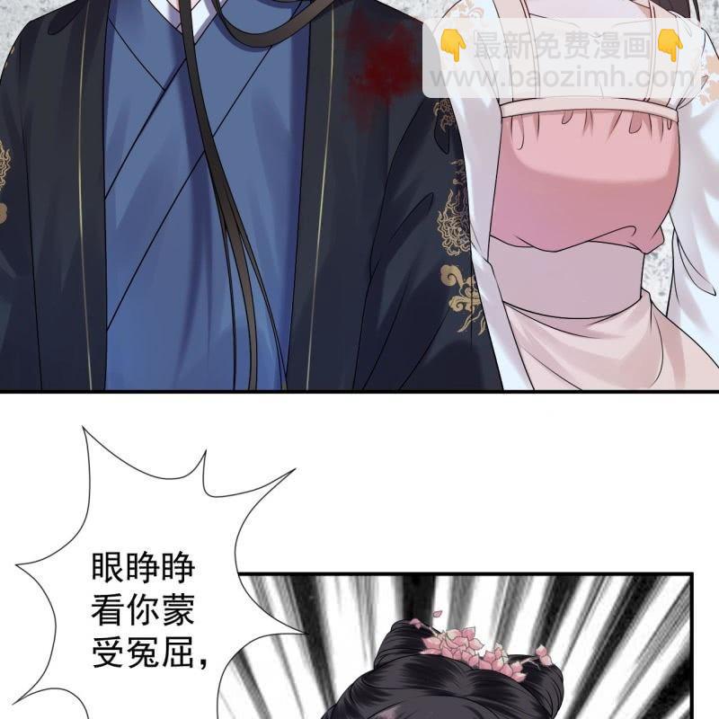 第125话 我能把他的手接上(1/2)-第126话