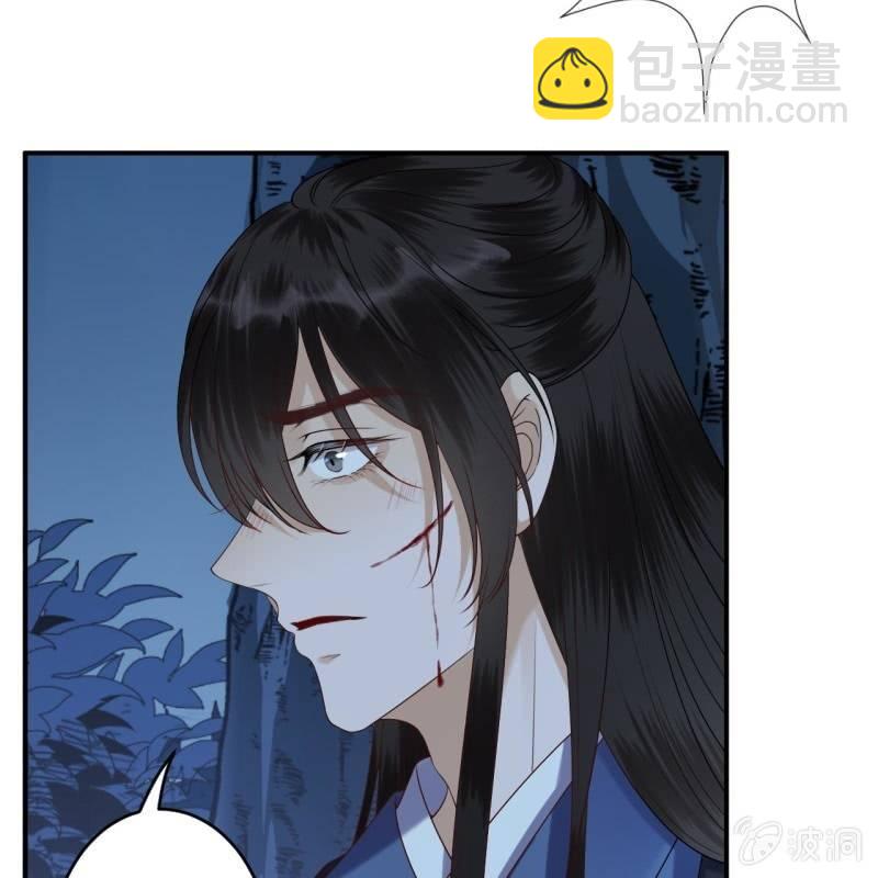 第125话 我能把他的手接上(1/2)-第126话