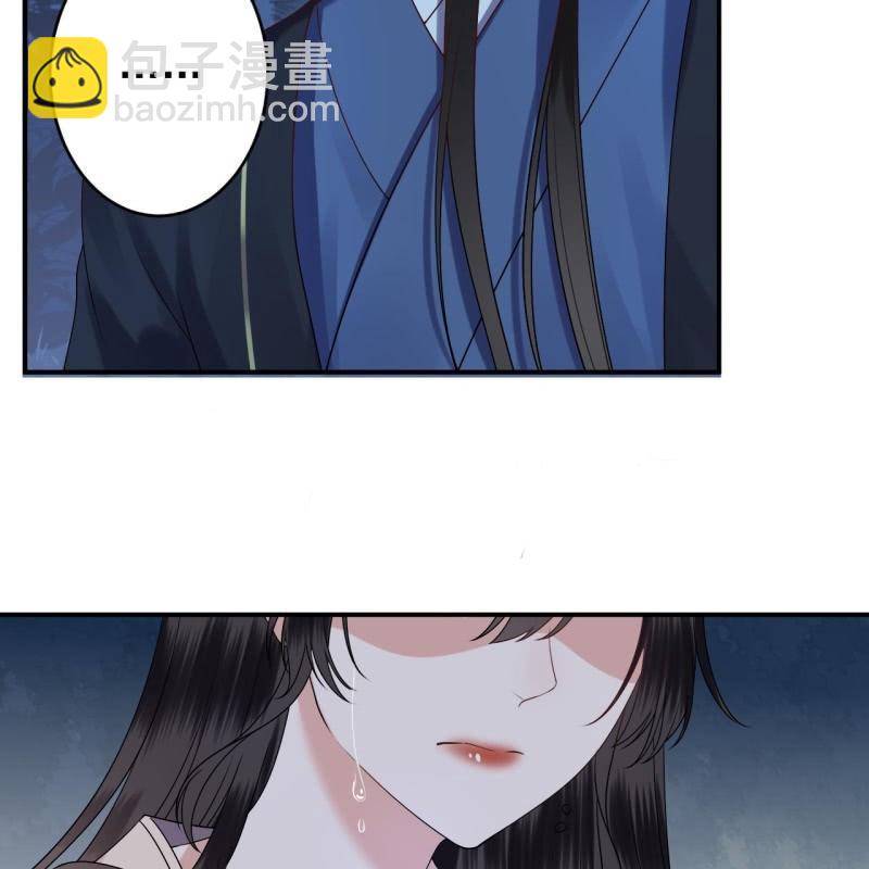 第125话 我能把他的手接上(1/2)-第126话