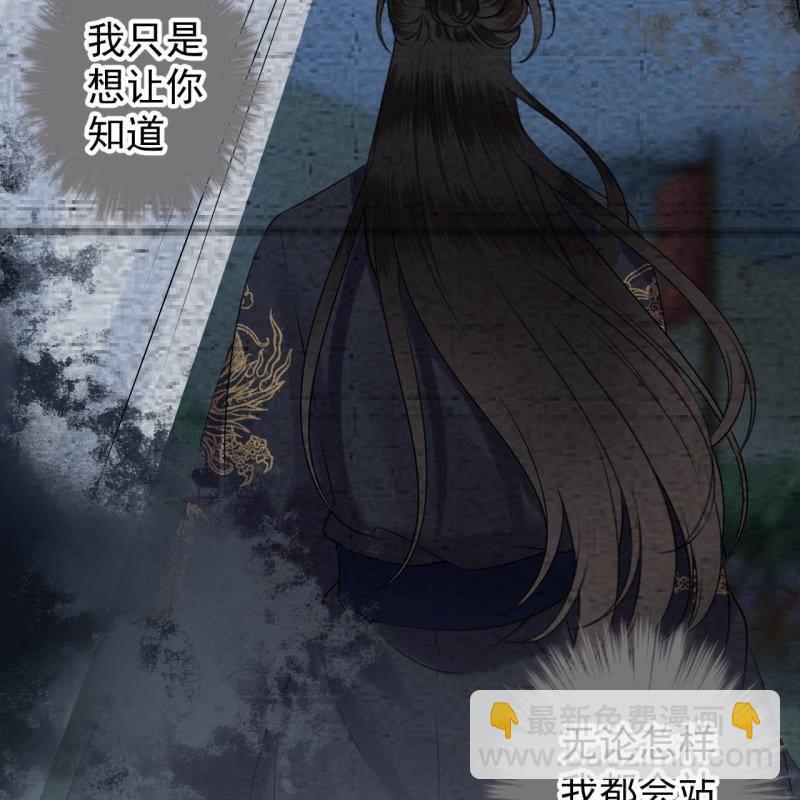 第125话 我能把他的手接上(1/2)-第126话