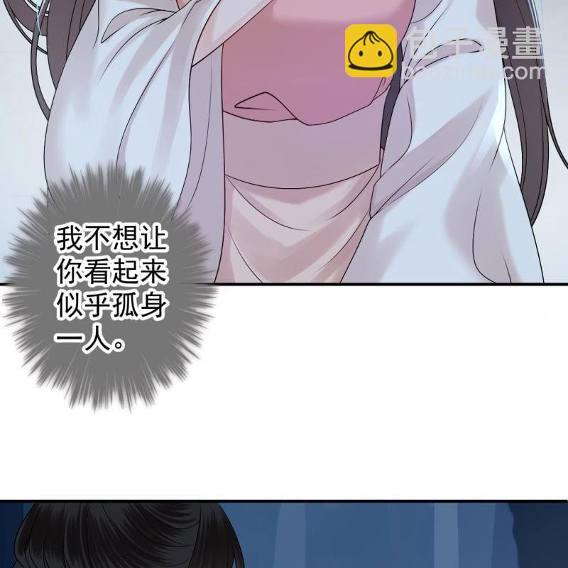 第125话 我能把他的手接上(1/2)-第126话