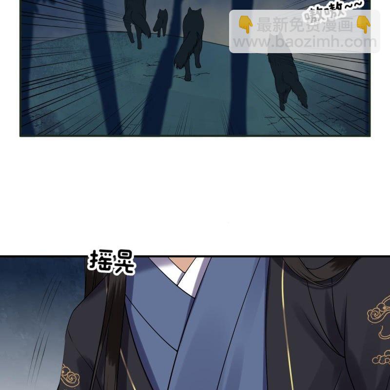第125话 我能把他的手接上(1/2)-第126话