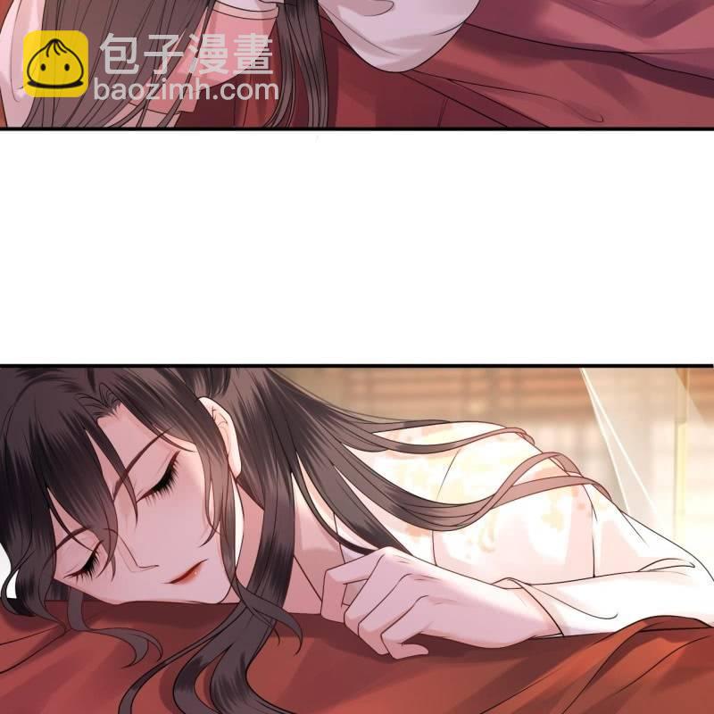 第127话 勾引总在大清早(1/2)-第128话