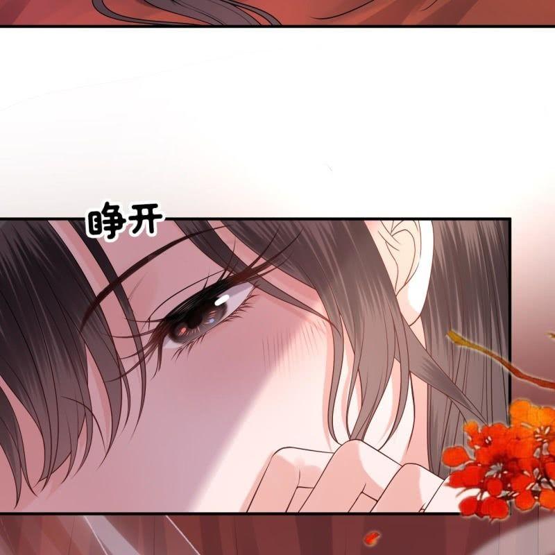 第127话 勾引总在大清早(1/2)-第128话