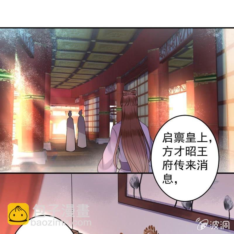 第127话 勾引总在大清早(1/2)-第128话