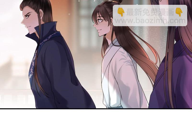 第127话 勾引总在大清早(1/2)-第128话