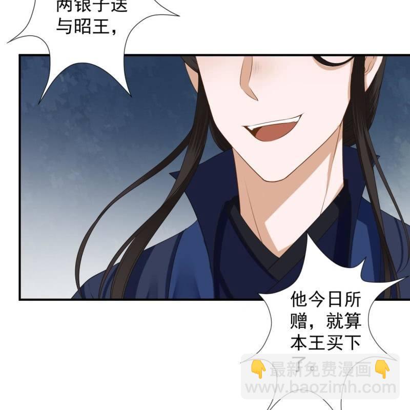 第129话 千寻的反击(1/2)-第130话