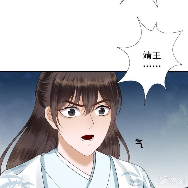 第129话 千寻的反击(1/2)-第130话
