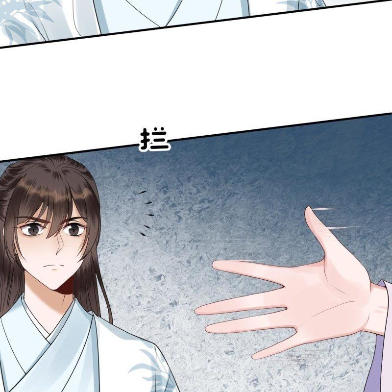 第129话 千寻的反击(1/2)-第130话