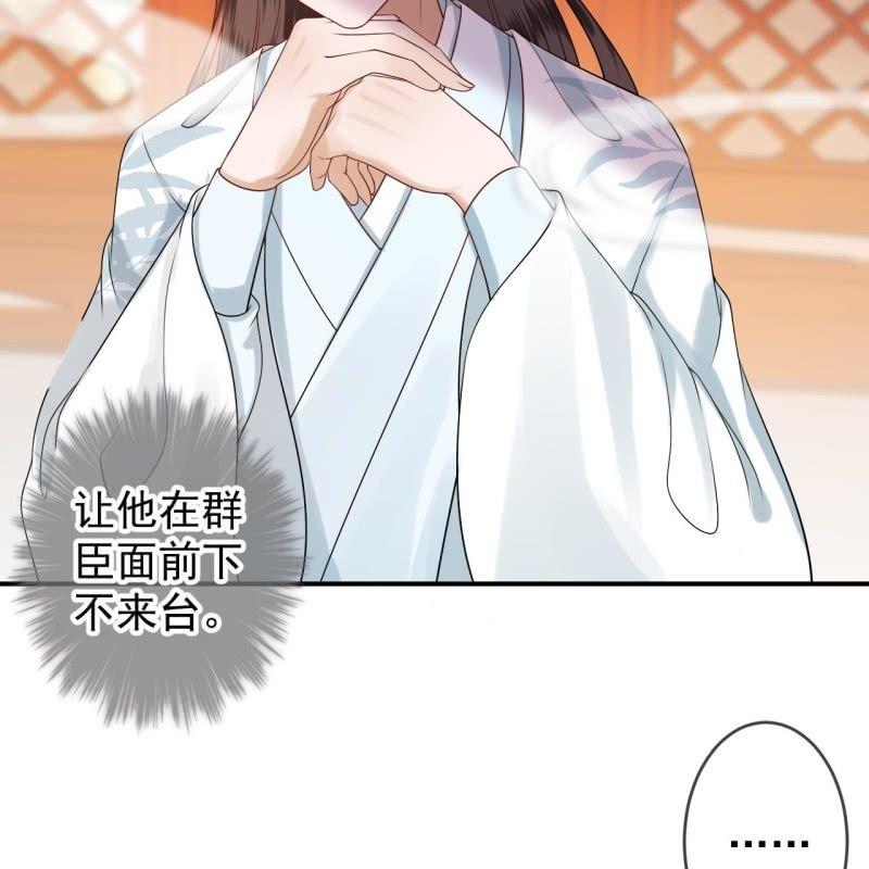 第129话 千寻的反击(1/2)-第130话