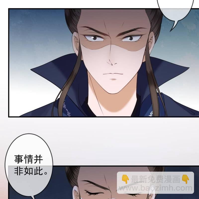第129话 千寻的反击(1/2)-第130话