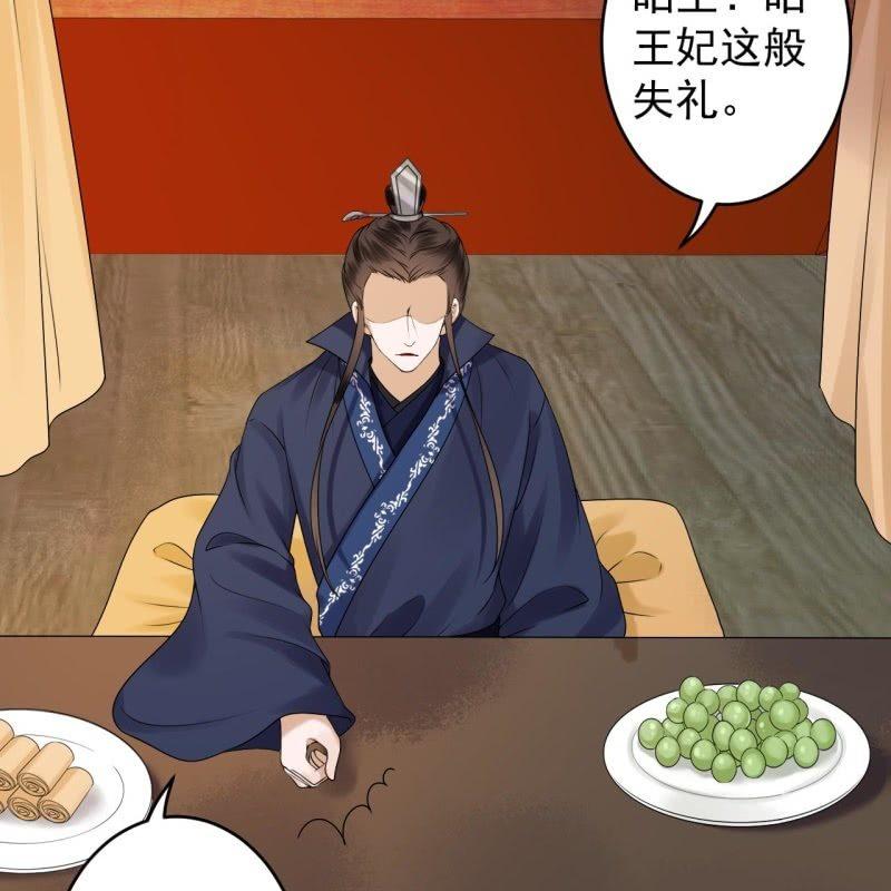 第129话 千寻的反击(1/2)-第130话
