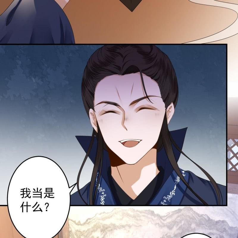 第129话 千寻的反击(1/2)-第130话