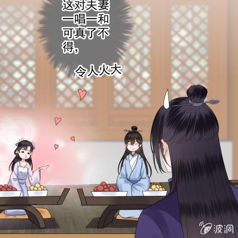 第129话 千寻的反击(1/2)-第130话