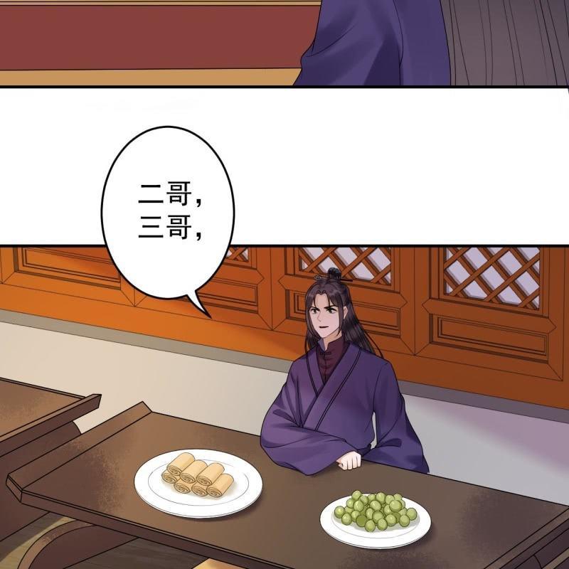 第129话 千寻的反击(1/2)-第130话