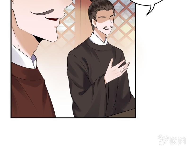 第129话 千寻的反击(1/2)-第130话