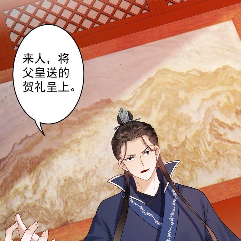 第129话 千寻的反击(1/2)-第130话