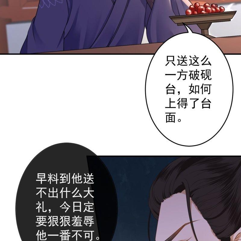 第129话 千寻的反击(1/2)-第130话