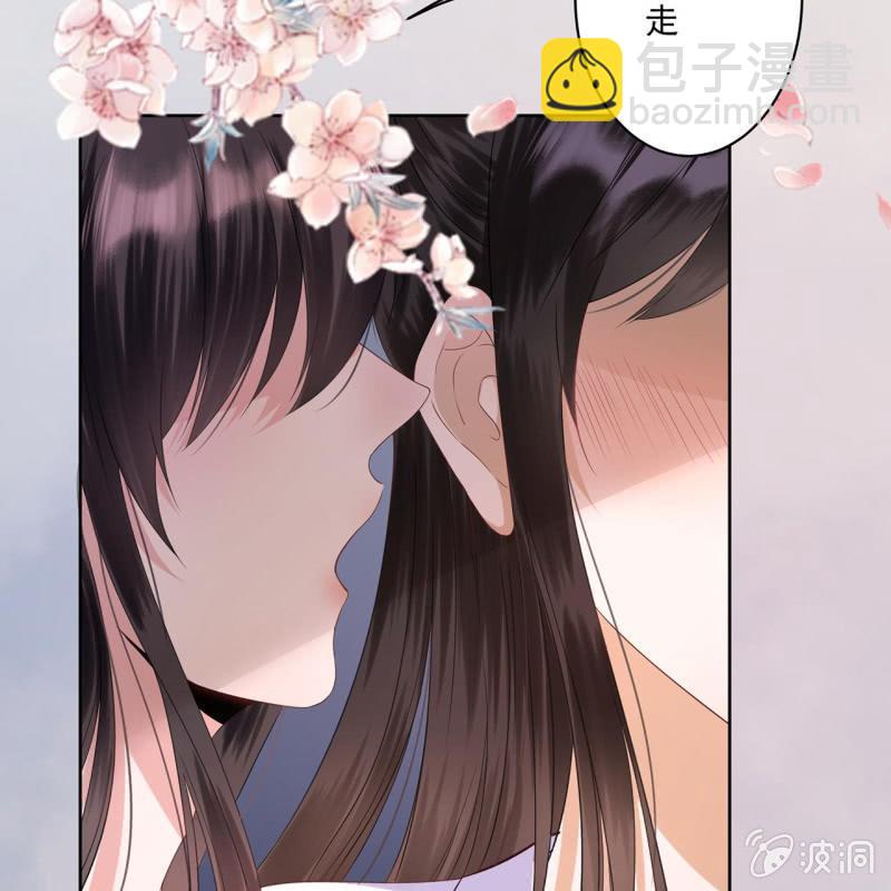 第13话 昨夜之事(1/2)-第14话
