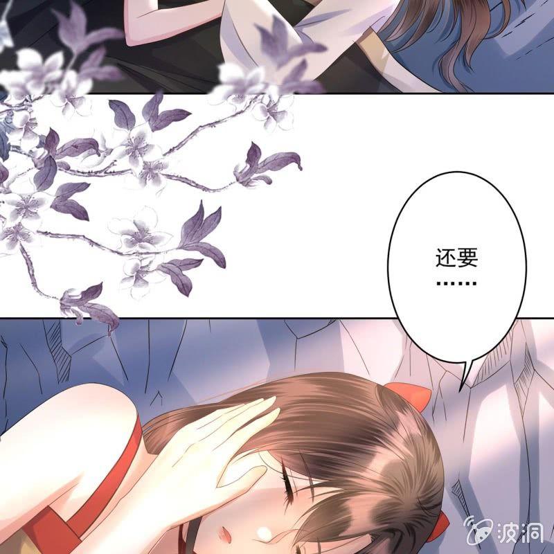 第13话 昨夜之事(1/2)-第14话